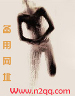 haitangshuwu.com 匪姦（高H 1V1 SC）